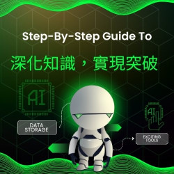 人際吸引力法則課：讓人第一眼就喜歡你！ #業務 #銷售